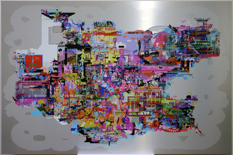 uvprint